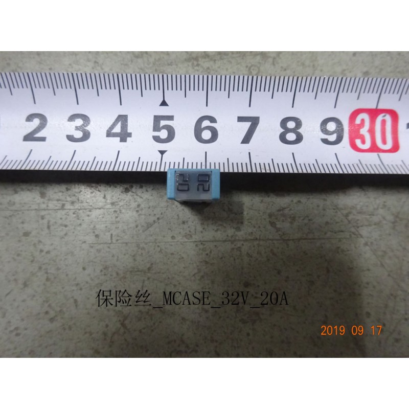 Fusible - MCASE - 32 V - 20 A - BYD - 12785024-00