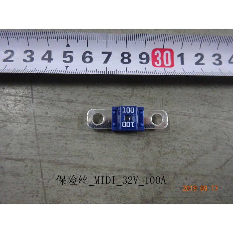 Fusible - MIDI - 32 V - 100 A - BYD - 12784466-00