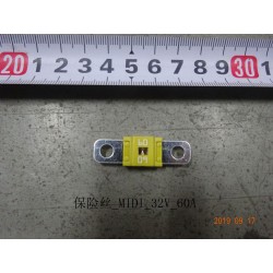 Fusible - MIDI - 32 V - 60 A - BYD - 12784462-00