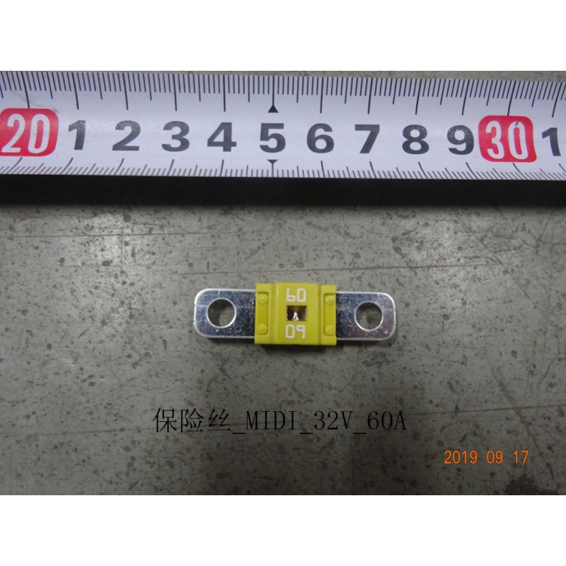 Fusible - MIDI - 32 V - 60 A - BYD - 12784462-00