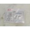 Tapis de coffre - BYD - 12782919-00