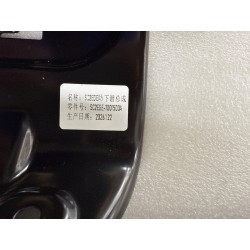 Anti-plongée de cadre de siège gauche - BYD - 19609409-00