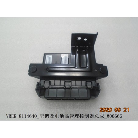 Gestion thermique de la climatisation et de la batterie de puissance - BYD - 12782888-00