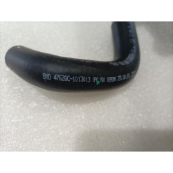 Tuyau flexible d'entrée de liquide de refroidissement du refroidisseur d'huile moteur - BYD - 12782151-00