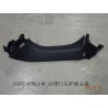 Protection de porte arrière droite - BYD - 12777367-00