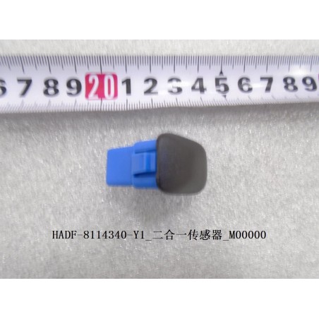 Capteur deux en un - BYD - 12776308-00