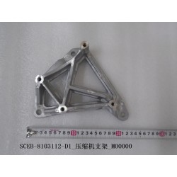 Support de compresseur - BYD - 12771147-00
