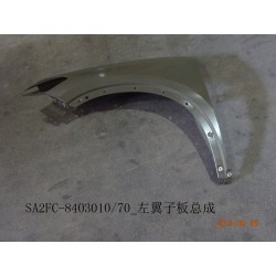 Aile, gauche - BYD - 12768780-00