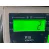 Fusible 40A 32V (RCA32) - BYD - 12763384-00