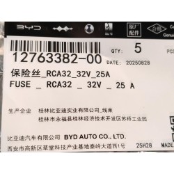 Fusible - RCA32 - 32V - 25 A - BYD - 12763382-00