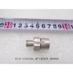 Bouchon d'évent - BYD - 12757833-00