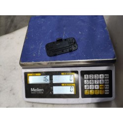 Trappe d'accès à la serrure de porte arrière - BYD - 12750164-00