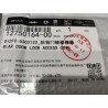 Trappe d'accès à la serrure de porte arrière - BYD - 12750164-00