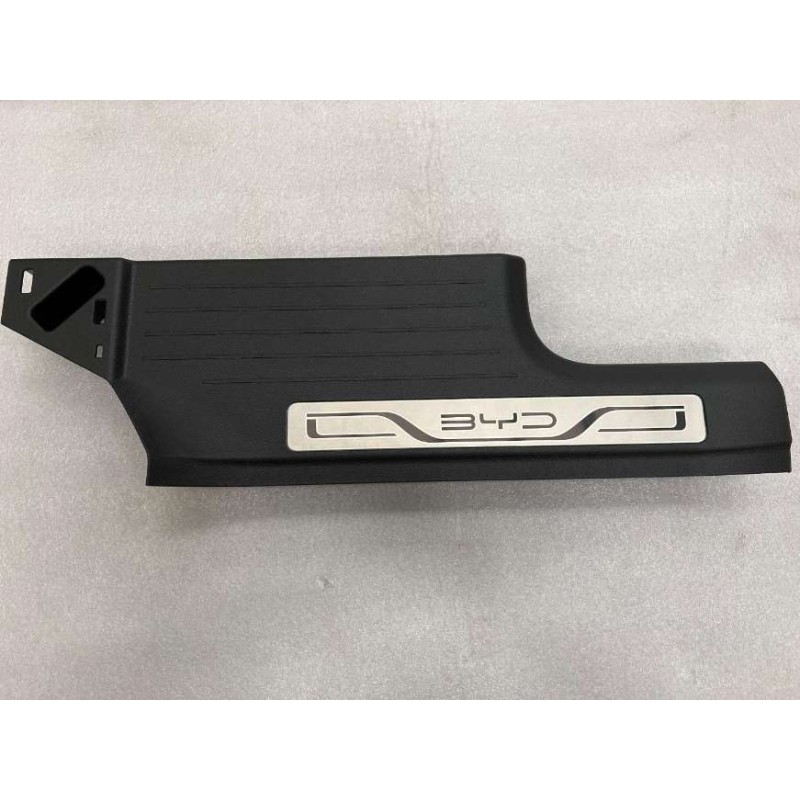 Protection du seuil de la portière arrière droite - Noir foncé 5 - BYD - 12748705-00