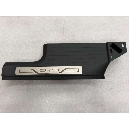 Protection du seuil de la portière arrière gauche - Noir foncé 5 - BYD - 12748704-00