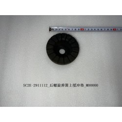 Tampon supérieur du ressort hélicoïdal arrière - BYD - 12740262-00
