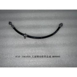 Tuyau flexible de frein avant gauche - BYD - 12740241-00