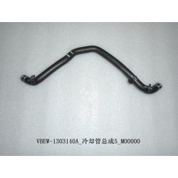 Tuyau de refroidissement assy. 5 - BYD - 12738858-00