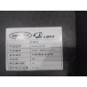 Panneau du couvercle du coffre - BYD - 12726582-00