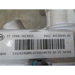 Boîtier de direction assistée électrique avec la biellette transversale - BYD - 12721035-00