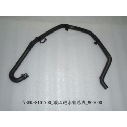 Tuyaux d'admission du chauffage - BYD - 12715657-00