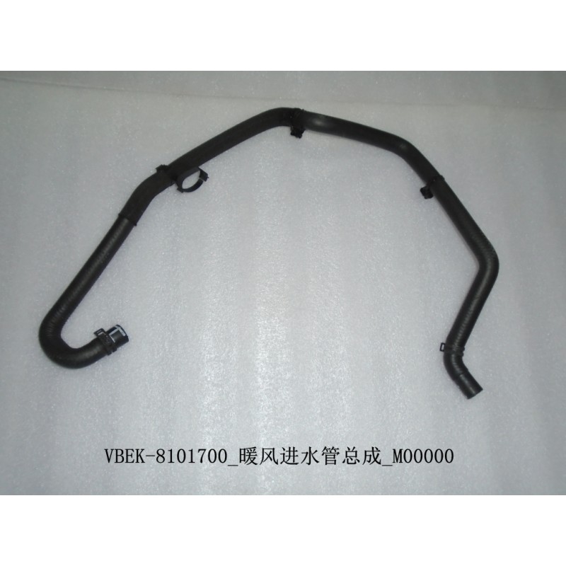 Tuyaux d'admission du chauffage - BYD - 12715657-00
