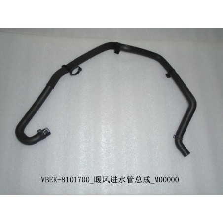 Tuyaux d'admission du chauffage - BYD - 12715657-00