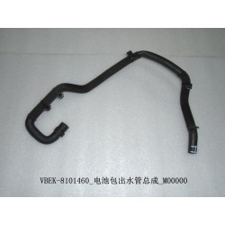 Tuyau de sortie du bloc-batterie - BYD - 12715655-00