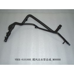 Tuyau de sortie du chauffage - BYD - 12715571-00