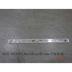Logo Build Your Dreams - BYD - 12706893-00