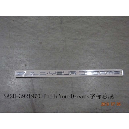 Logo Build Your Dreams - BYD - 12706893-00