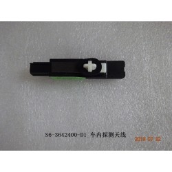 Antenne de détection interne - BYD - 12697601-00