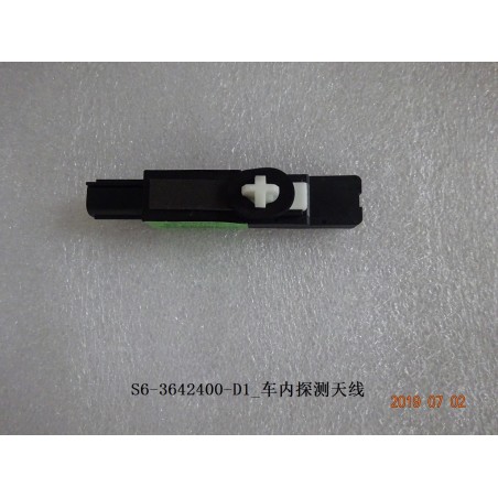 Antenne de détection interne - BYD - 12697601-00