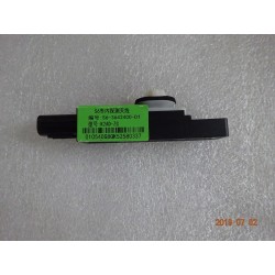 Antenne de détection interne - BYD - 12697601-00