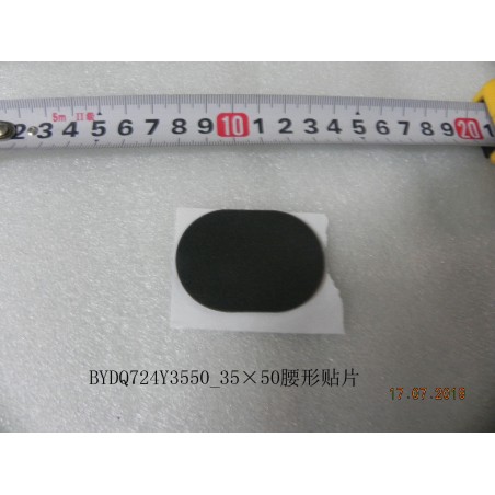 Patch en forme de taille 35×50 - BYD - 12695594-00