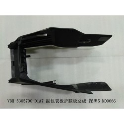 Protection de genoux du panneau sous-instrument - noir foncé 5 - BYD - 12689454-00