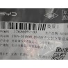 Support de montage du réservoir de liquide de frein - BYD - 12686092-00