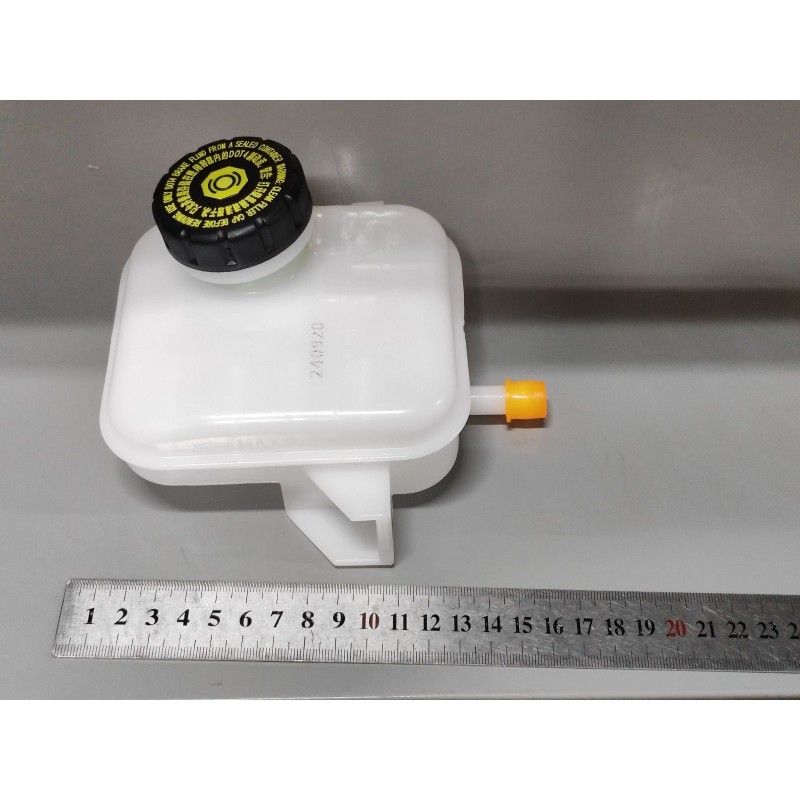 Réservoir de liquide de frein - BYD - 12686089-00