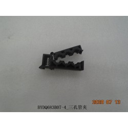 Collier de serrage à trois trous - BYD - 12684397-00