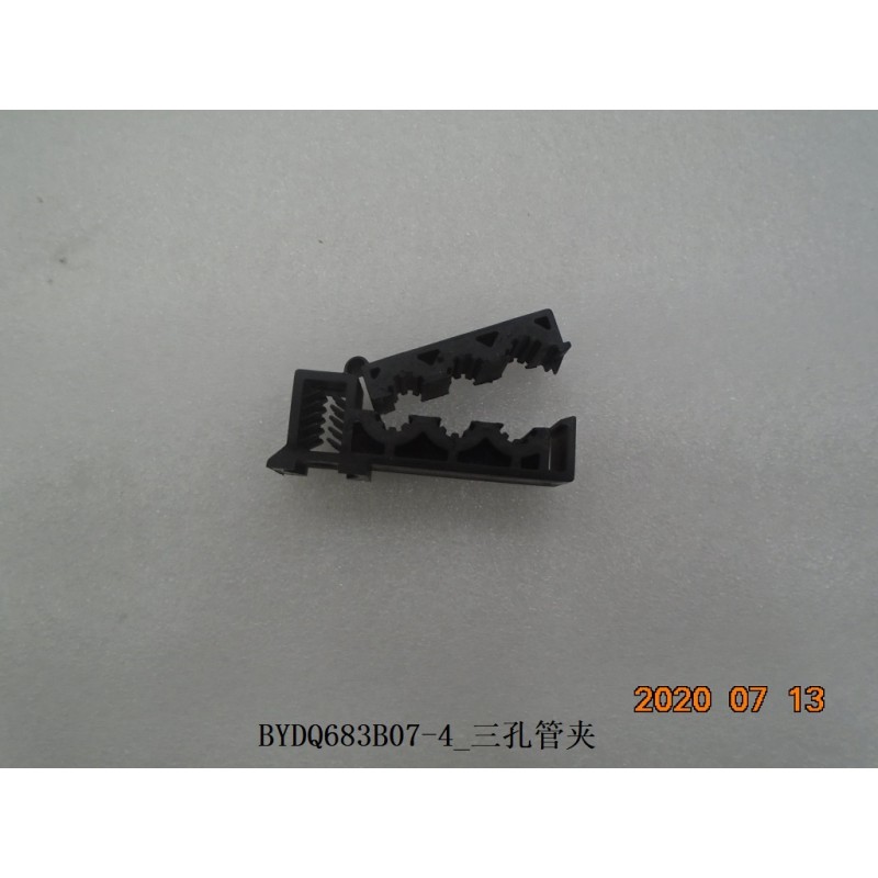 Collier de serrage à trois trous - BYD - 12684397-00