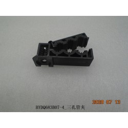 Collier de serrage à trois trous - BYD - 12684397-00