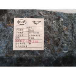 Tampon NVH du garde-roue arrière gauche - BYD - 12682952-00