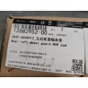 Tampon NVH du garde-roue arrière gauche - BYD - 12682952-00