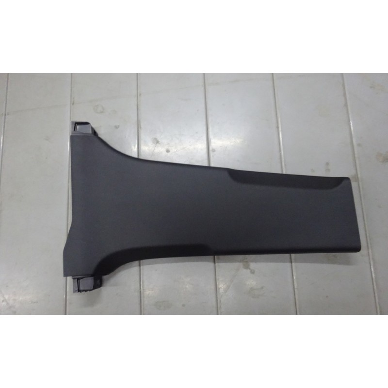 Protection inférieure du pilier B droit - Noir foncé 5 - BYD - 12682935-00