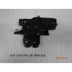 Corps de serrure du couvercle du coffre - BYD - 12680948-00