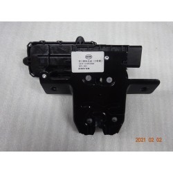 Corps de serrure du couvercle du coffre - BYD - 12680948-00