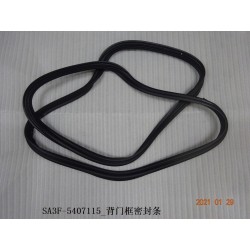 Bande d'étanchéité du cadre du couvercle du coffre - BYD - 12680902-00