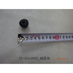 Cale d'amortisseur - BYD - 12679830-00