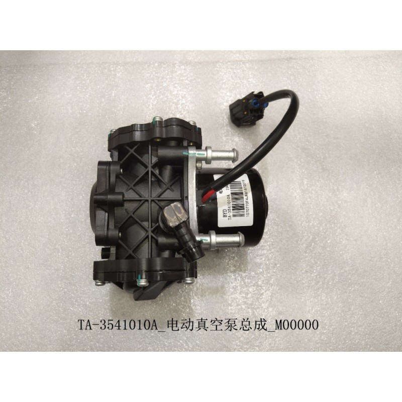 Pompe à vide électrique - BYD - 12679829-00