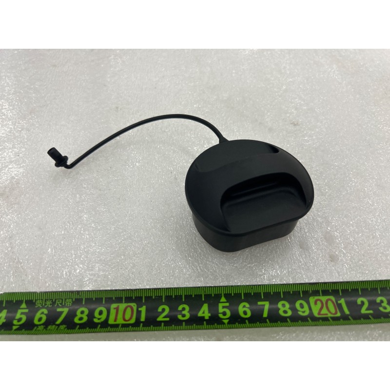 Couvercle étanche de prise de charge - BYD - 19568160-00